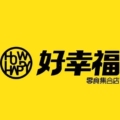 好幸福零食集合铺