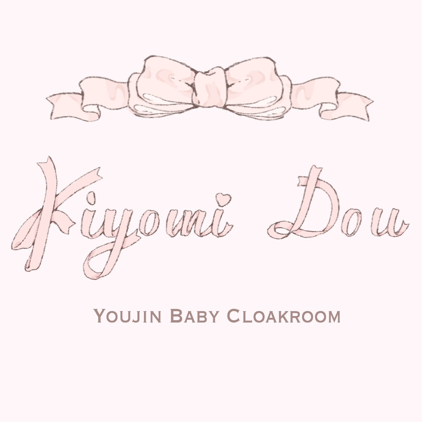 Kiyomi Doll 幼金宝