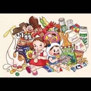 家兴隆零食总汇