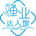 渔业达人馆