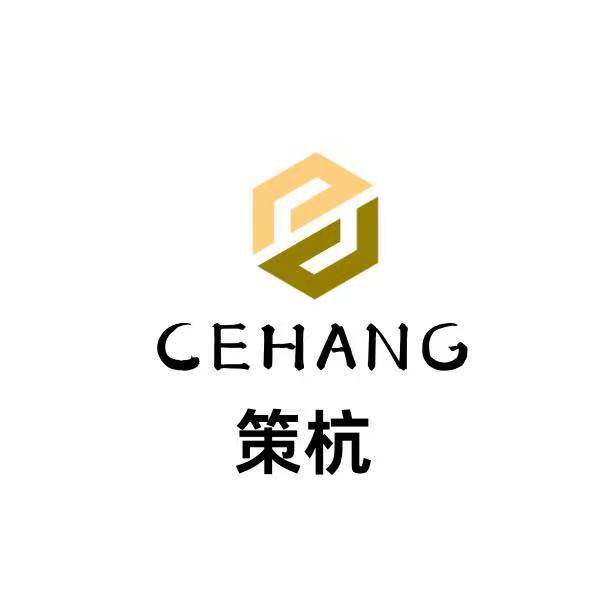 策杭机械 店铺LOGO