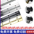上海永固科技
