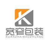 宽窄茶礼包装 店铺LOGO