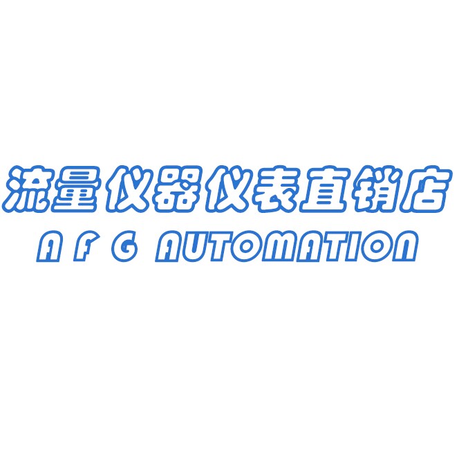 AFG流量仪器仪表店 店铺LOGO