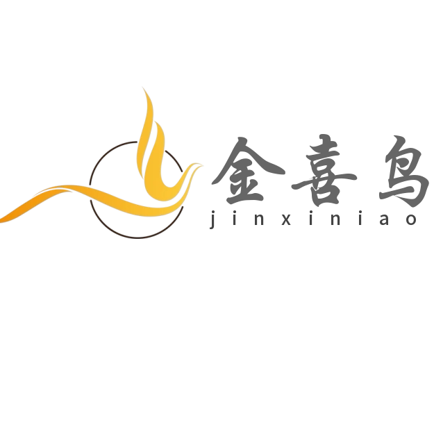 金喜鸟家纺