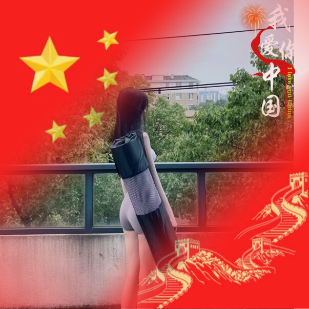 紫云商贸