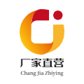 一次性塑料用品厂家