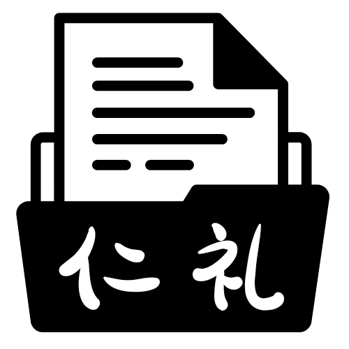 仁禮招投标