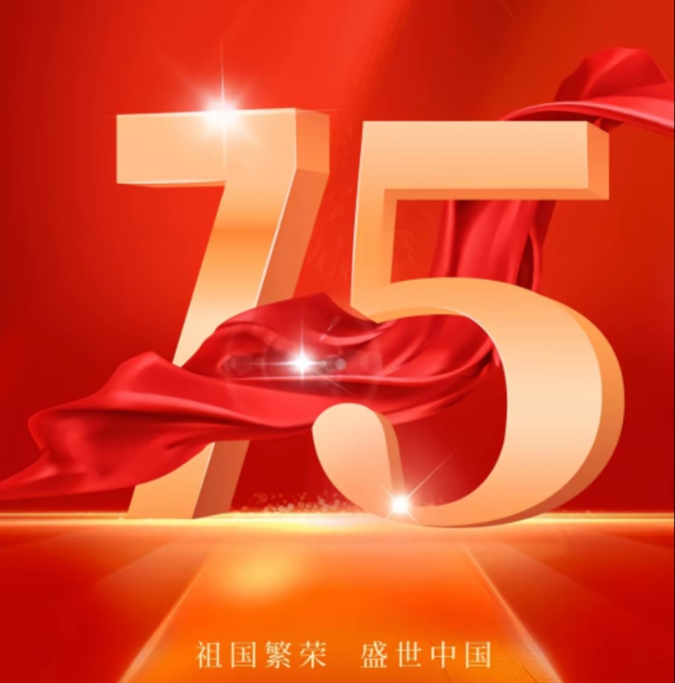 嘉美安防企业店铺