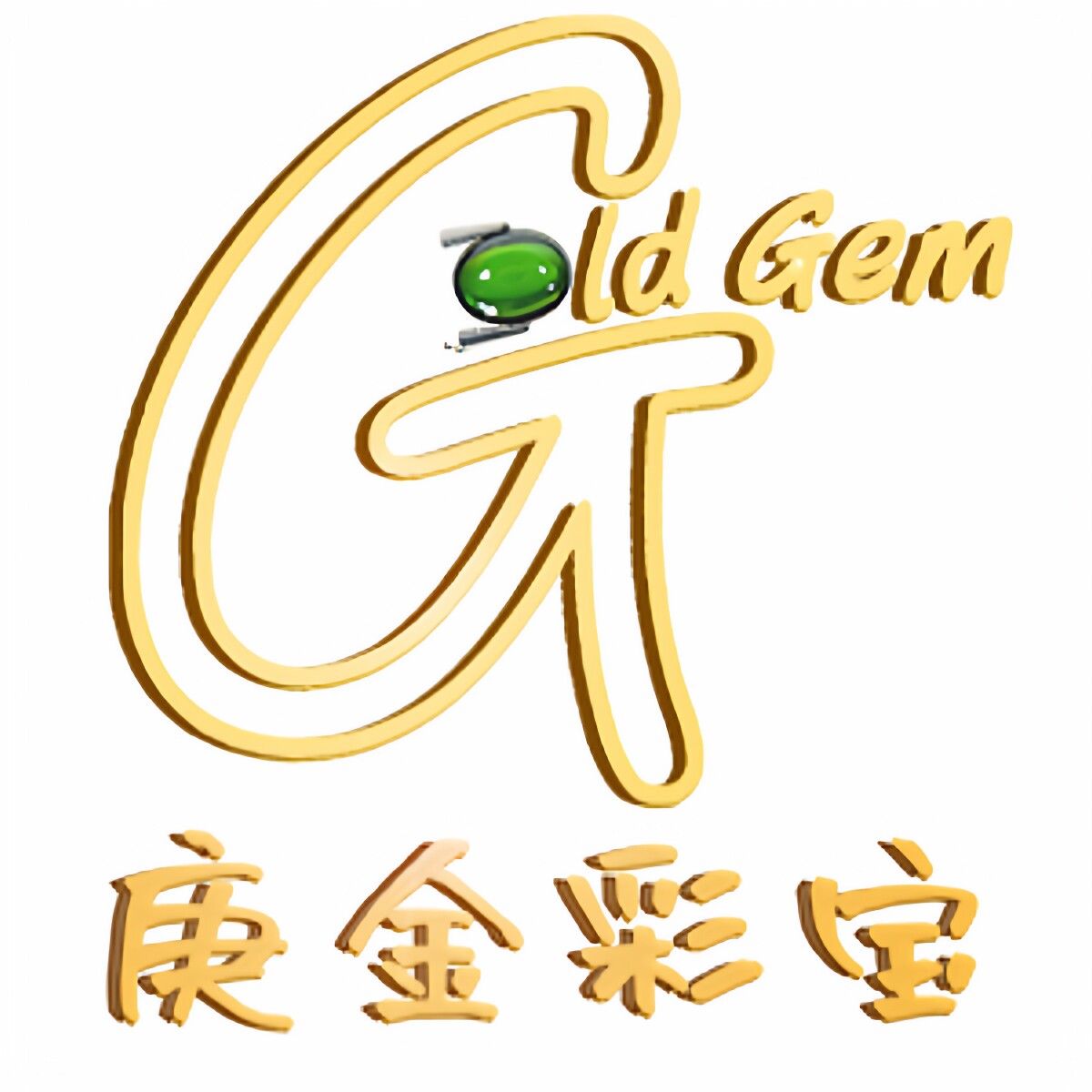 庚金彩宝Gold gem jewelry