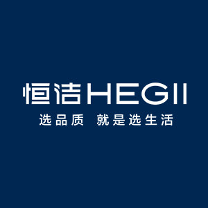 HEGII恒洁品牌正品店