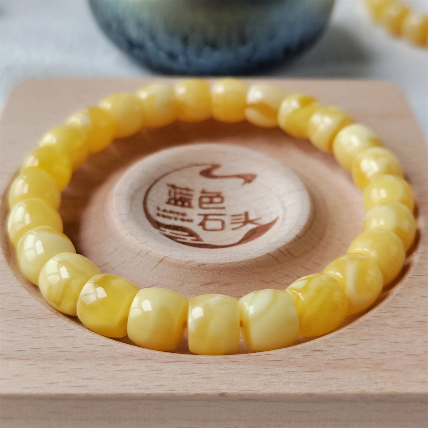 岩语间