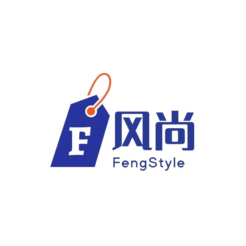 风尚服饰贸易