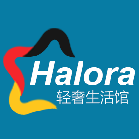 德国Halora轻奢生活馆