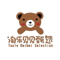 淘乐贝贝甄选童品