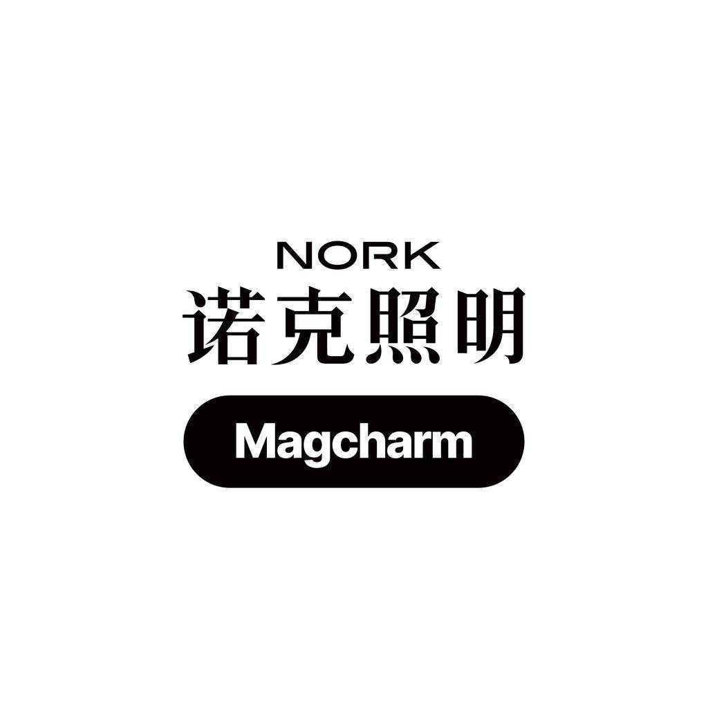 诺克照明Magcharm