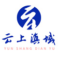 云上滇域 店铺LOGO