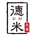 德米美发工具商行