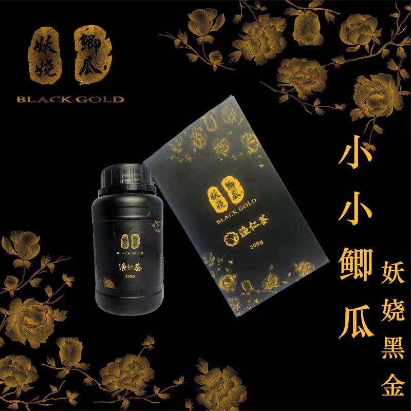 小小鲫瓜优品渔具