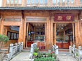 胜银银器店