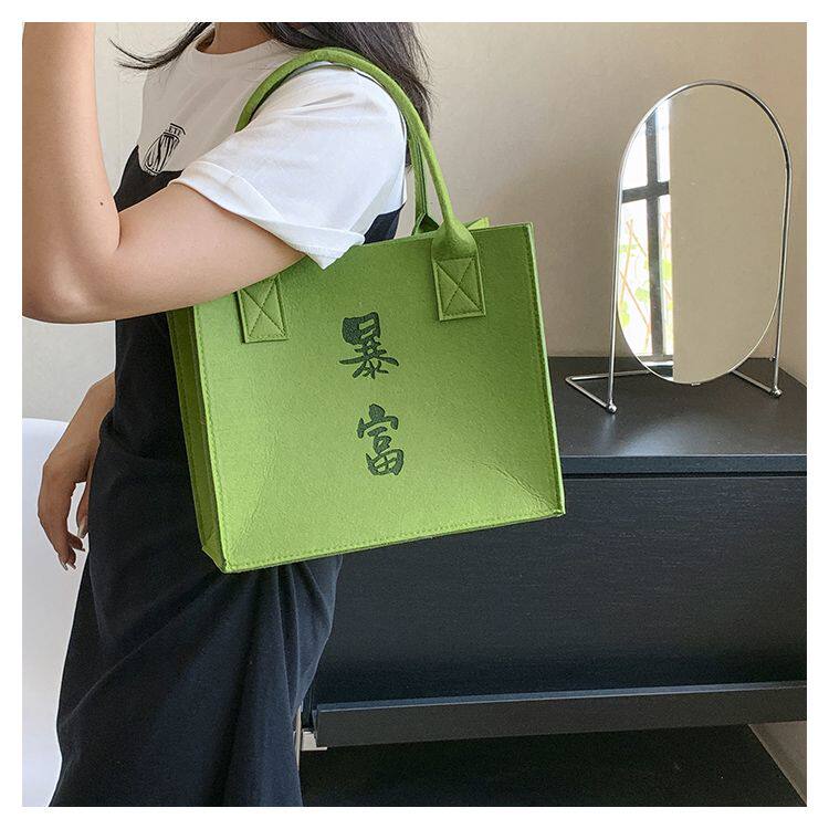 雄鹰毛毡厂 店铺LOGO