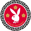 花公子品牌杭州奥莱店