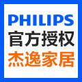 杰逸家居专营店