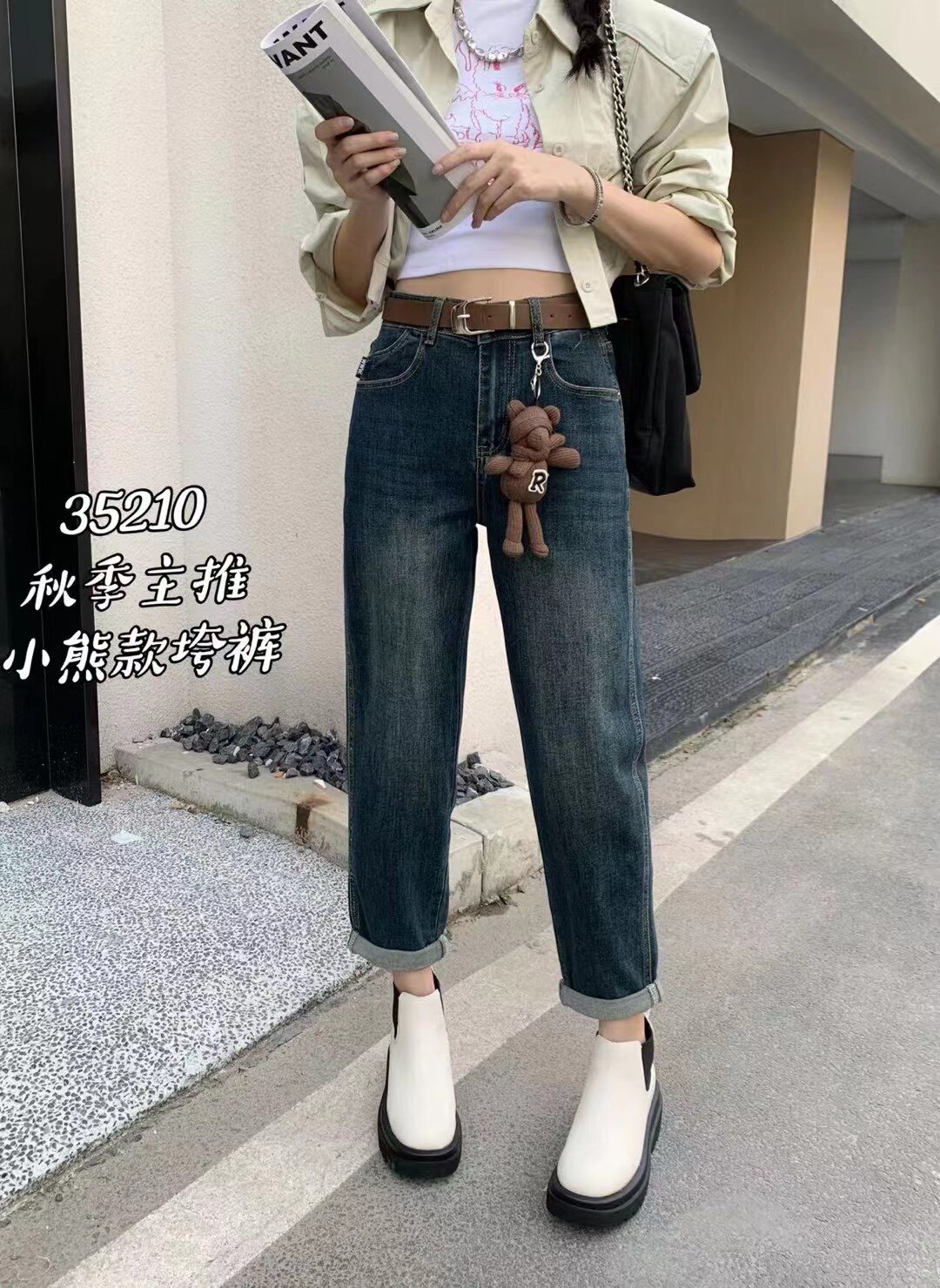 小乐家精品女裤