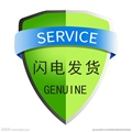 门配件大全滚筒玻璃门现货速发 店铺LOGO