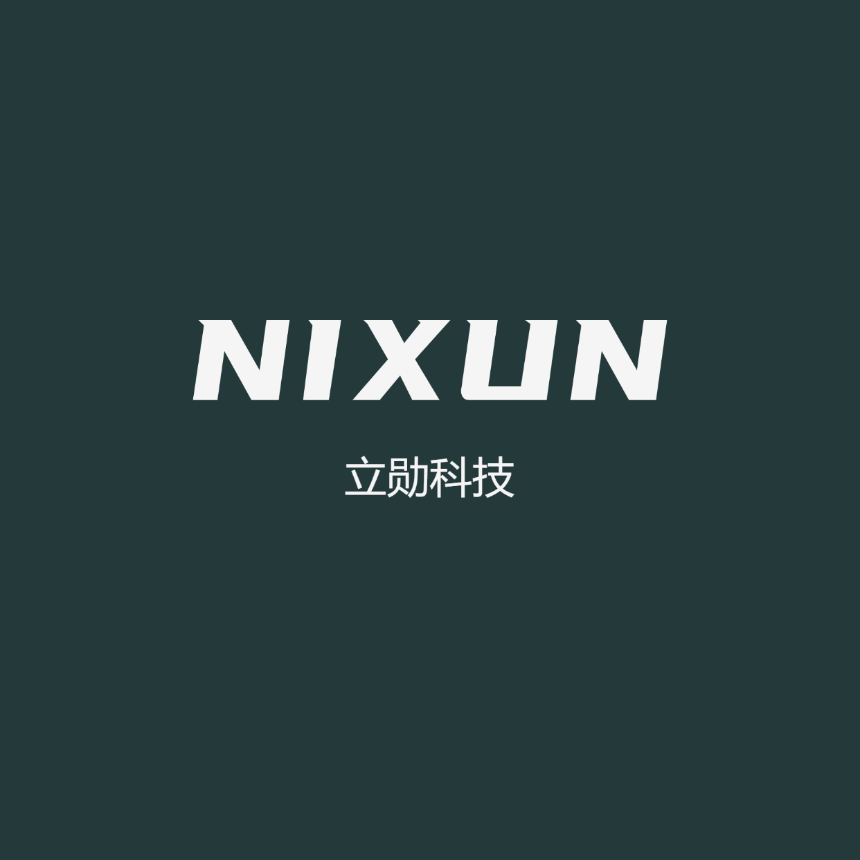 立勋仪器企业店