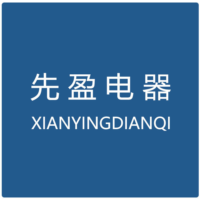 枫谷先盈专卖店