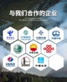职业坊工装