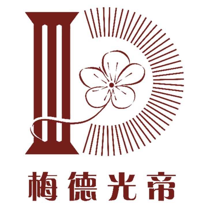 梅德光帝旗舰店