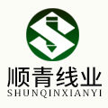 顺青线业 店铺LOGO