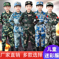 招财猫服饰有限公司