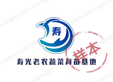 蔬菜乐园