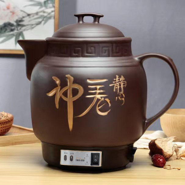 裕通电器生活馆