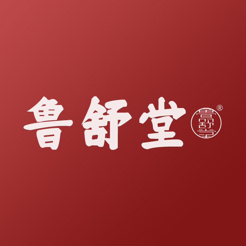鲁舒堂品牌店