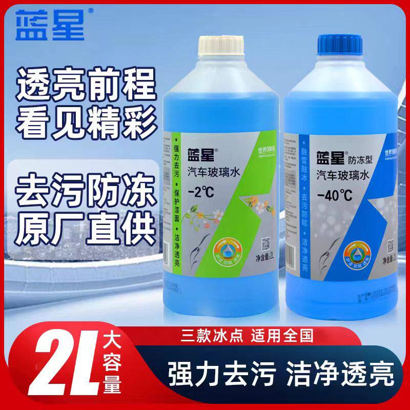 美誉轩车品店