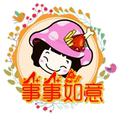 福万家护理耗材 店铺LOGO