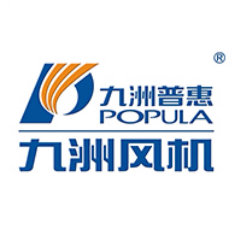 九洲普惠风机东莞总部