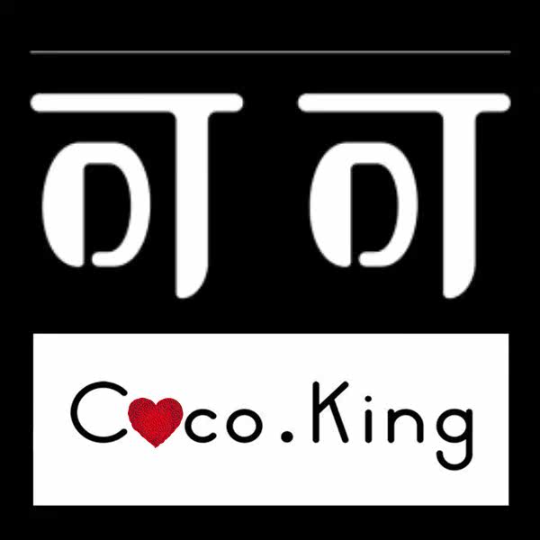 Coco King 高端皮草定制 店铺LOGO
