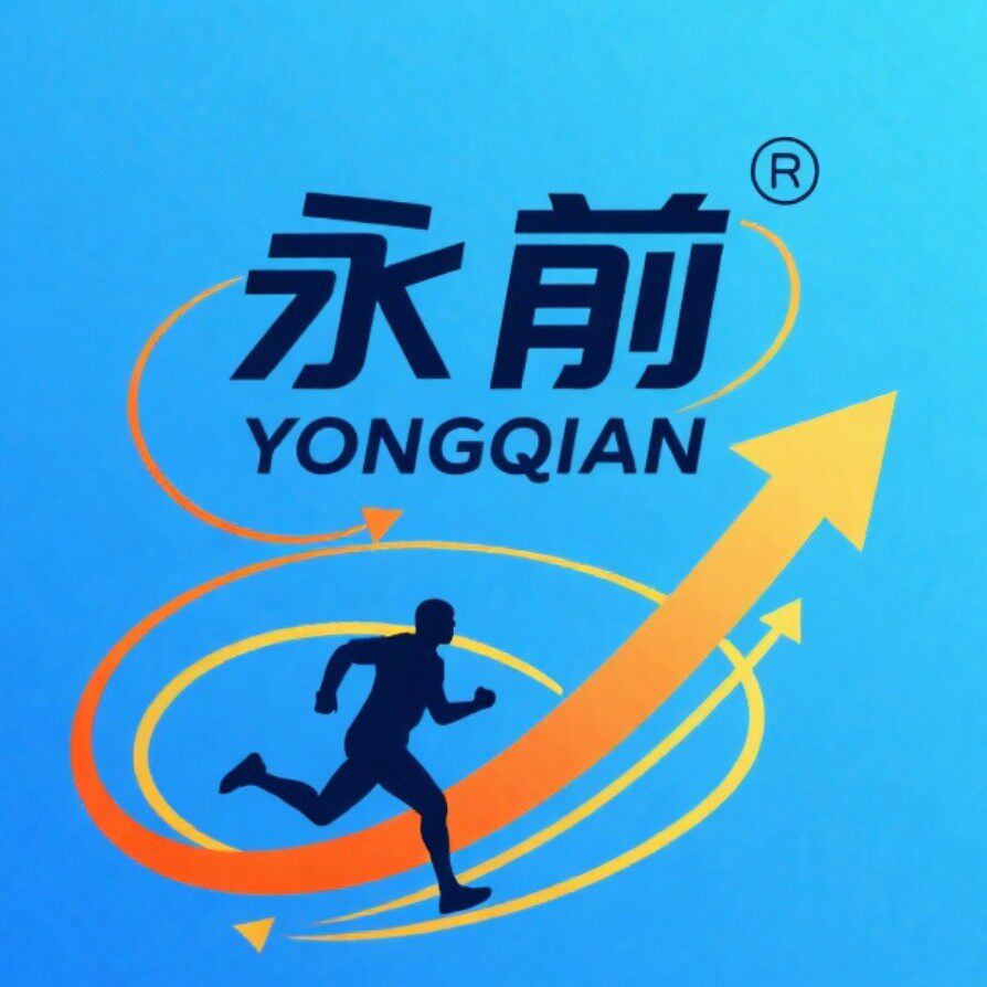 永前纸箱超市店