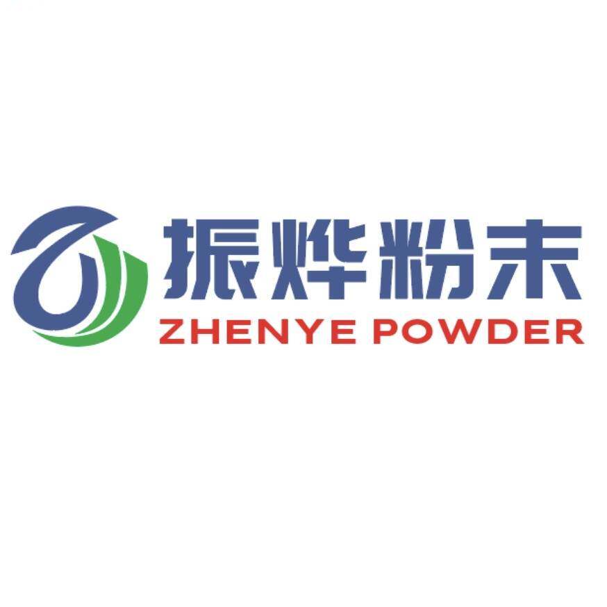 振烨涂装企业店