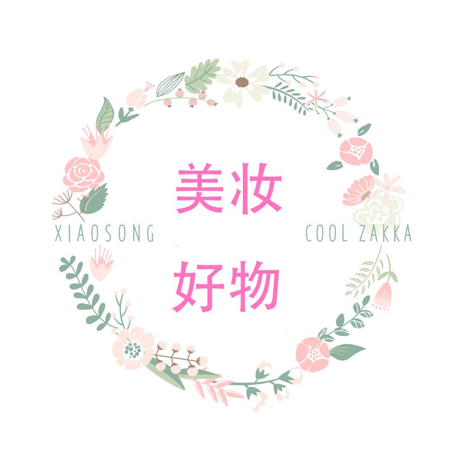 品牌甄选美妆店