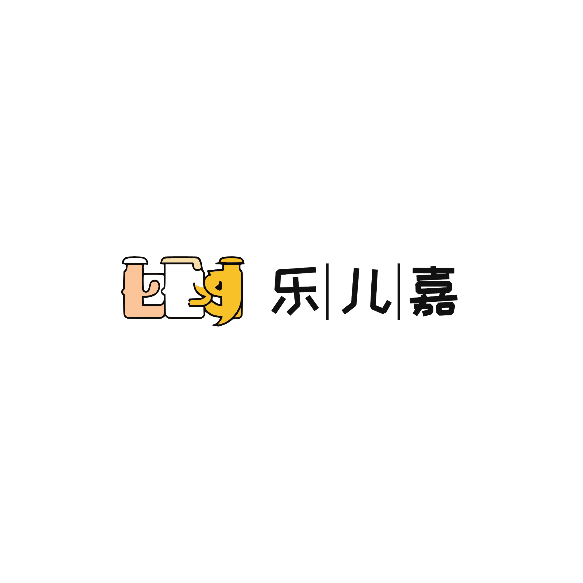 乐儿嘉玩具