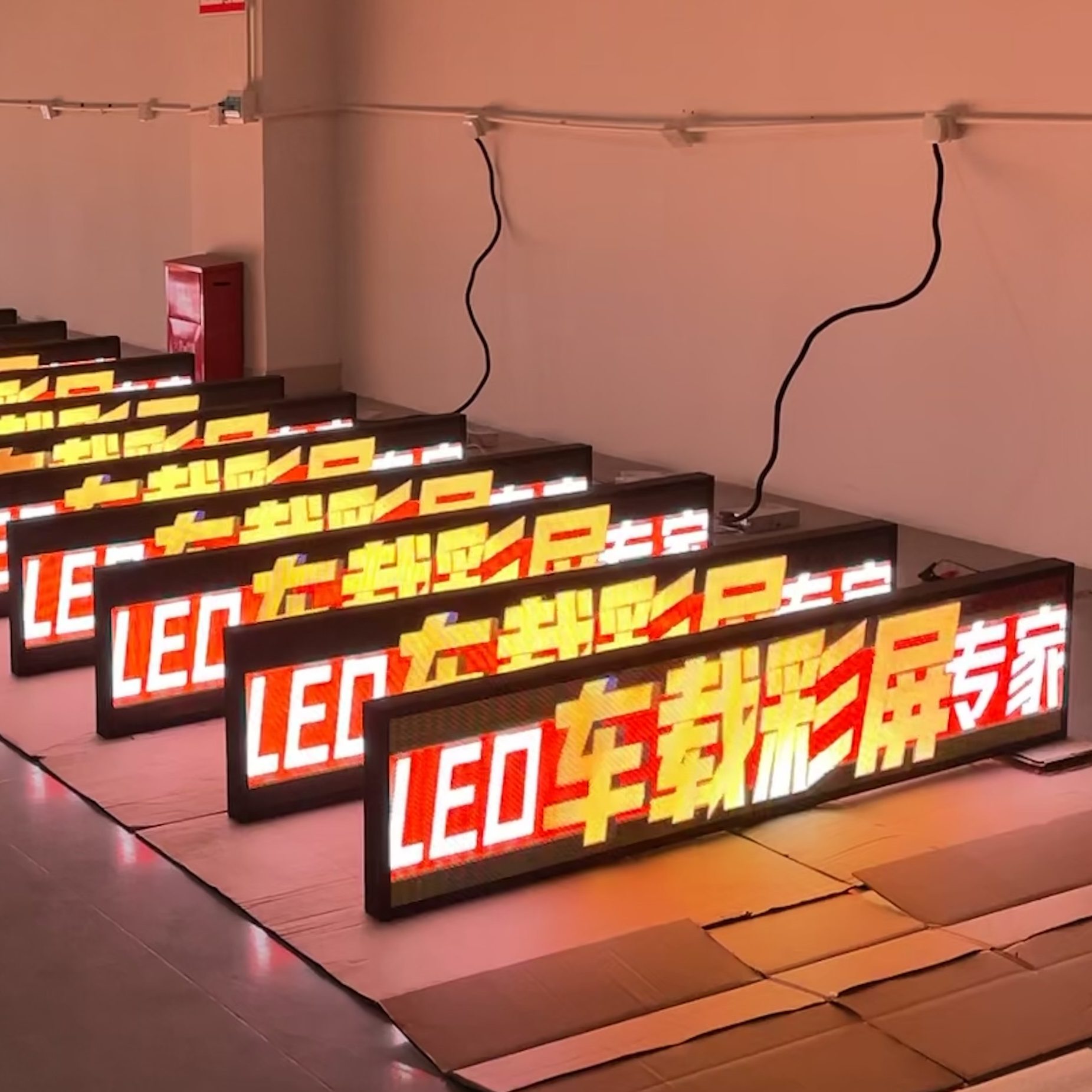 明鑫亮led车载显示
