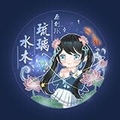 水木琉璃JK原创服装