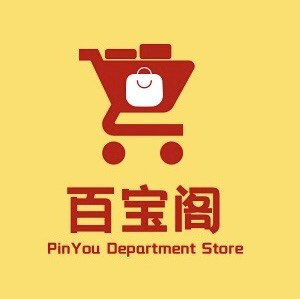 宜品易站 店铺LOGO