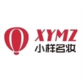 XYMZ小样名妆彩妆香水口红护肤品礼盒